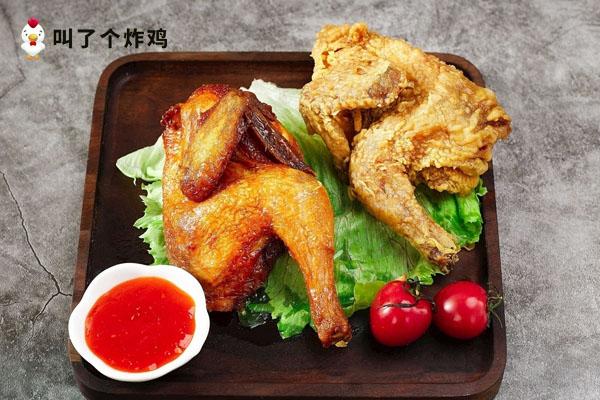书亦烧仙草产品图2 书亦烧仙草产品图2