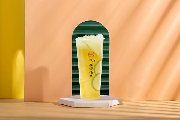 书亦烧仙草产品图1