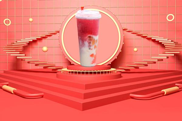 书亦烧仙草产品图3