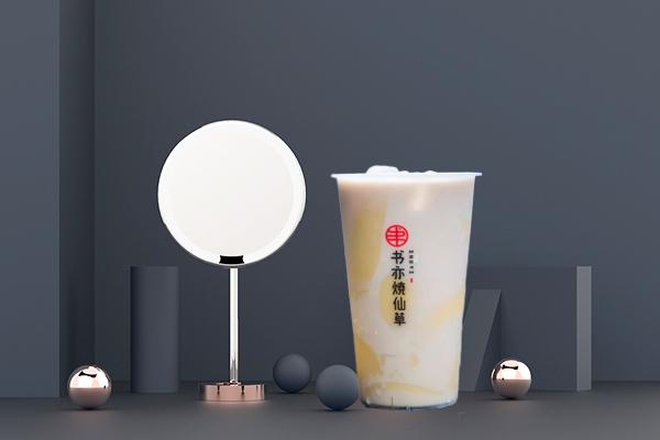 书亦烧仙草产品图2